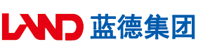 女人逼浪视频安徽蓝德集团电气科技有限公司